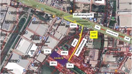 ขาย  ที่ดิน บางนา กม.19 ผังสีม่วง ราคาถูก ที่ดิน 9ไร่ 40ตรว  เดินทางสะดวก ใกล้สนามบินสุวรรณภูมิ