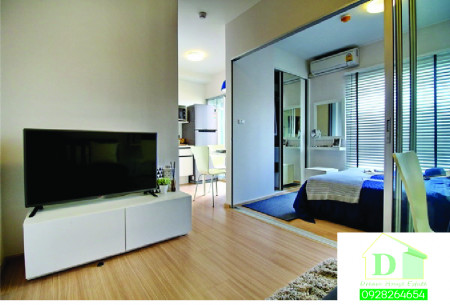 ขาย คอนโด ราคาถูก Plum Condo Bangyai Station 23.50 ตรม. ตกแต่งสวย เฟอร์นิเจอร์ครบ พร้อมเข้าอยู่