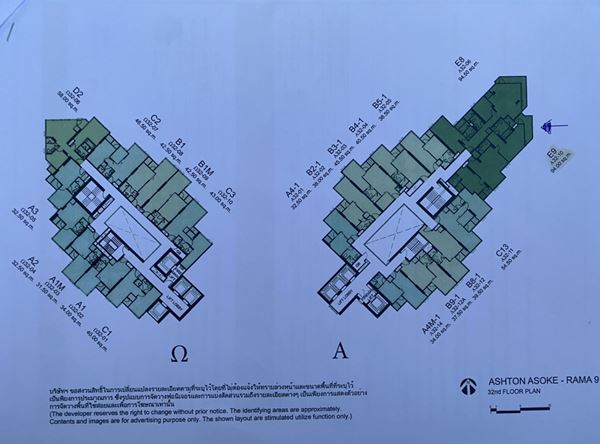 ขายด่วน แอชตัน อโศก-พระราม 9 ตึก Alpha ตำแหน่งพิเศษสุด 93.54 ตรม. 2 ห้องนอน ชั้น 32 พร้อมโอนแถมเงิน สดให้ทันที 1 ล้านบาทวันโอน