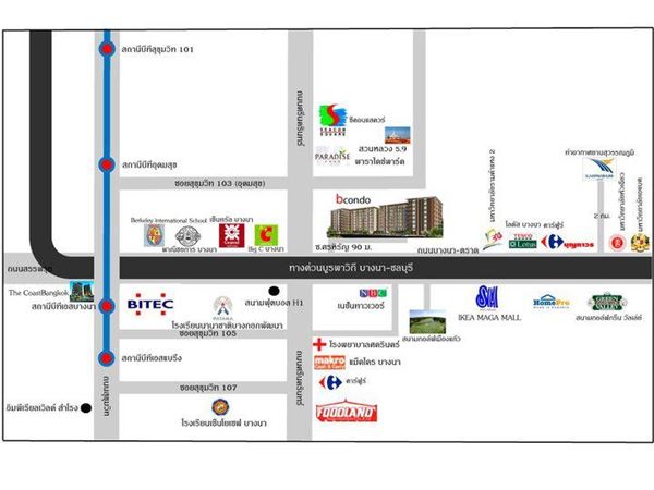 ขาย/ให้เช่า B Condo บี คอนโด บางนา ห้องสตูดิโอ 30 ตร.ม. ชั้น 5 วิวสระว่ายน้ำ