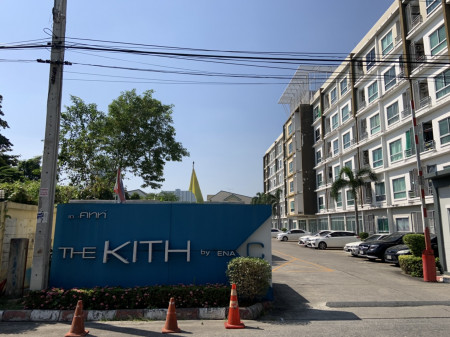 ขาย คอนโด ขายถูก The Kith แจ้งวัฒนะ 28 ตรม. เฟอร์ครบ