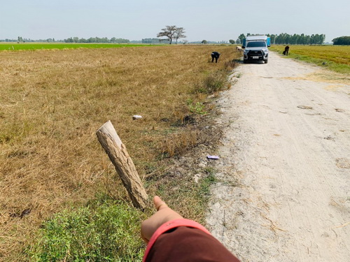 ที่ดิน 351 ตรว. ต.หนองโอ่ง อ.อู่ทอง จ.สุพรรณบุรี