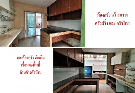 ขาย บ้านเดี่ยว คาซ่าวิลล์ 5 ห้องนอน จากถนนเข้าหมู่บ้านแค่ 400 เมตร เดินเพียง 4 นาที ทำเลดีมาก โครงการติดถนนใหญ่วัชรพล.