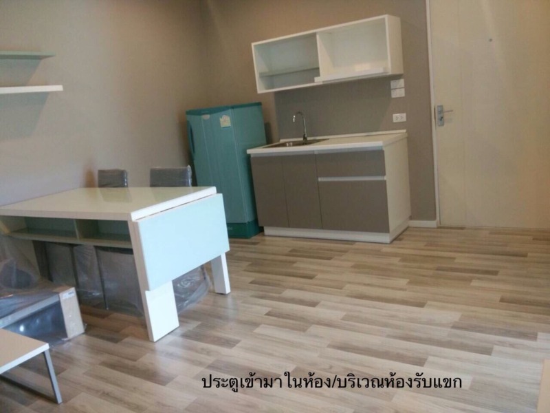 Condo โครงการ LAND and HOUSE AT SERENE LAKE North 1 Condo ชั้น 5 ห้องมุม เชียงใหม่