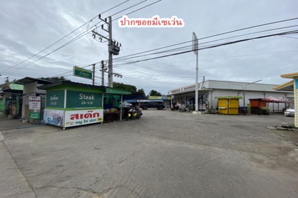 ที่ดิน YE-36 บ้านโนนตุ่น เมืองเก่า ขอนแก่น 95 ตร.วา Ban Non Tun Khonkaen