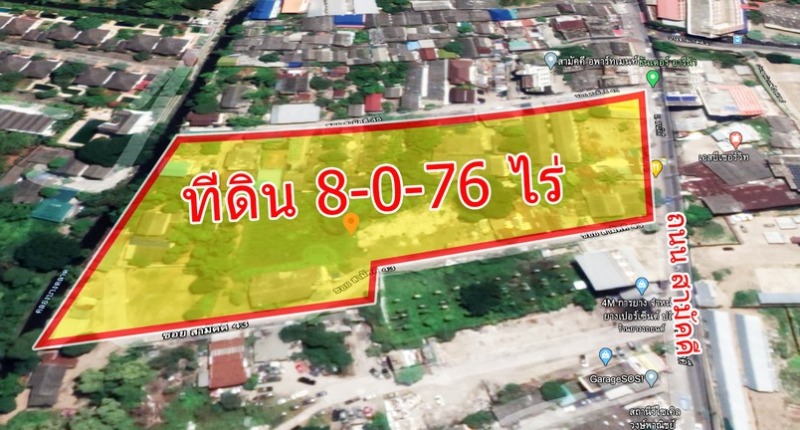 ขายที่ดินแปลงใหญ่ 8-0-76ไร่ หน้ากว้าง 53 เมตร ติดถนนสามัคคี ซ.43 ท่าทราย อำเภอเมืองนนทบุรี นนทบุรี 