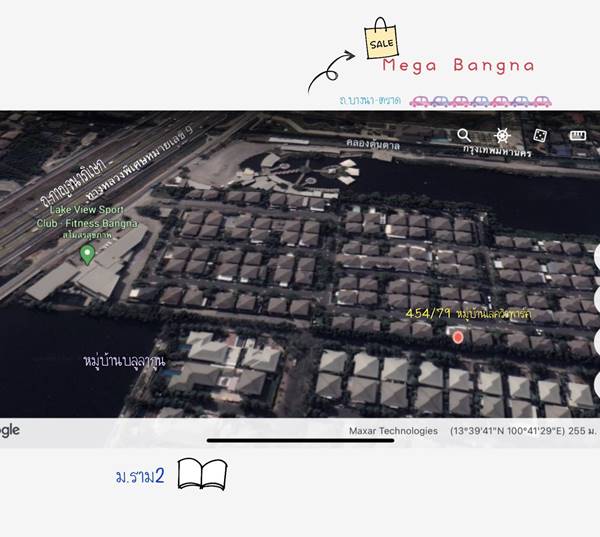 ขายบ้านเดี่ยว หมู่บ้าน เลควิวพาร์ค ถ.กาญจนาภิเษก 56.40 ตรว. 3 ห้องนอน