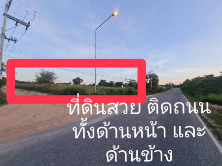 ขายที่ดินระยอง มะขามคู่ ซอย12    – 9 ไร่ 0 งาน 19 ตร.วา ขายถูกมาก ผังสีม่วง – 065-647-8983