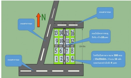 ให้เช่า โกดัง HR25 โกดังให้เช่า เทพารักษ์ เฟส 2 ซอยที่ดินไทย อำเภอบางพลี สมุทรปราการ 300 ตรม. 3 ไร่ 0 งาน 0 ตร.วา