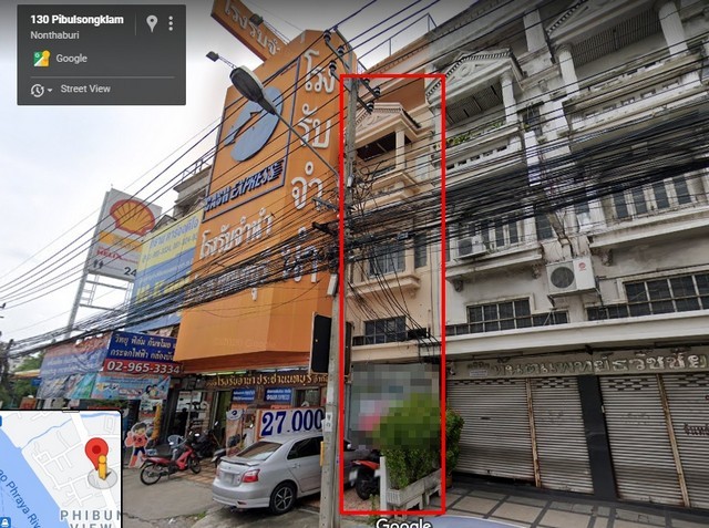 NS 047 ให้เช่าอาคารพาณิชย์ 5 ชั้น ถนนพิบูลสงคราม สวนใหญ่ นนทบุรี ใกล้ MRT เหมาะทำออฟฟิศ ร้านค้า ร้านอาหาร สปา