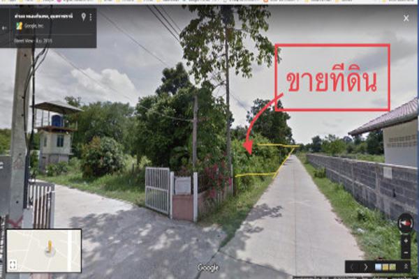 ขาย ที่ดิน อำเภอวารินชำราบ อุบลราชธานี 11 ไร่ 3 งาน 92 ตร.วา