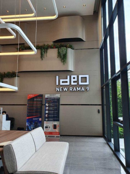 ขายคอนโด Ideo New Rama 9 (ไอดีโอ พระราม 9 ตัดใหม่) 32 ตารางเมตร (พร้อมอยู่) หัวหมาก เขตบางกะปิ
