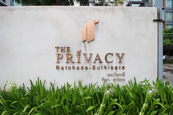 ขายคอนโด เดอะ ไพรเวซี่ รัชดา-สุทธิสาร The Privacy Ratchada-Sutthisan ขนาด 28.4 ตร.ม.ตึกA ชั้น2 ห้องริม