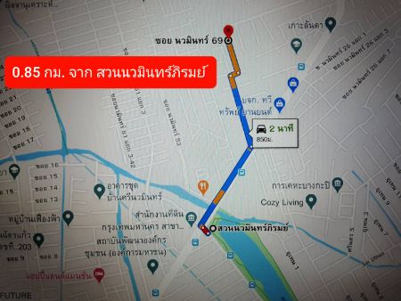 ขาย ที่ดิน ใกล้รถไฟฟ้า ใกล้สันติอโศก 100 ตารางวา หรือ 1 งาน ซอยนวมินทร์ 59 ทางลัด นวมินทร์ 69 โทร-ไลน์ 081 935 0288