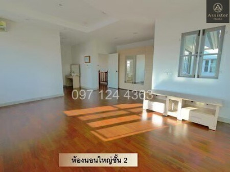 ขาย บ้านเดี่ยว 2 ชั้น ลัดดารมย์ ปิ่นเกล้า กาญจนาภิเษก 115 ตร.ว. 290 ตร.ม.