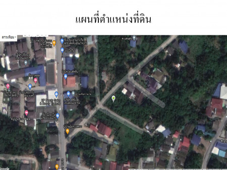 ขาย ที่ดิน ใกล้แหล่งชุมชนซอยสัตหีบสุขุมวิท73 บ่อนไก่ซอย4 87 ตร.วา เข้าออกได้หลายทางเช่น ซอยสุขุมวิท73 ซอยวัดป่ายุบ ซอยบ่อนไก่