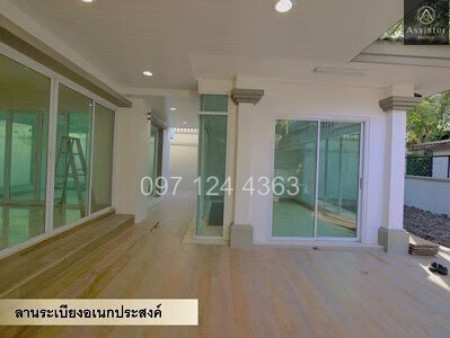 ขาย บ้านเดี่ยว 2 ชั้น ลัดดารมย์ ปิ่นเกล้า กาญจนาภิเษก 115 ตร.ว. 290 ตร.ม.