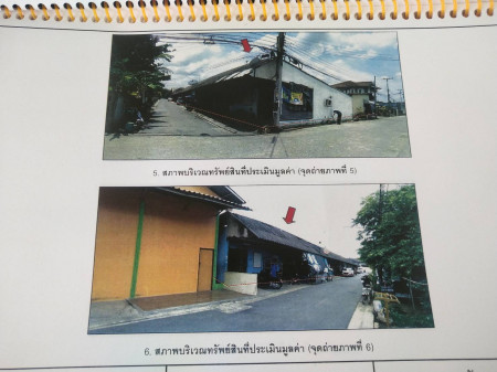 ขาย ที่ดิน – 1 ไร่ 2 งาน 83 ตร.วา พร้อมสิ่งปลูกสร้าง บนเนื้อที่ 1 ไร่ 2 งาน 83 ตร.วา ซอย เพชรเกษม 13 ห้วยจรเข้ นครปฐม