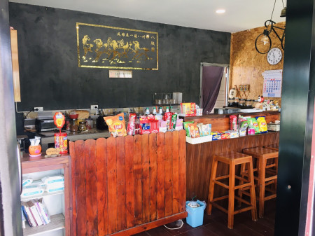 ขาย ที่ดิน พร้อมกิจการปั้มน้ำมัน ร้านกาแฟ ที่ดินว่างเปล่า บ้าน 2 ชั้น 120 ตรม. 2 ไร่ 2 งาน 18 ตร.วา ใกล้แหล่งชุมชน ขนาดใหญ่