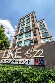 For Rent  ไลค์ เอส22 – Like S22 ใกล้ MRT ศูนย์ประชุมแห่งชาติสิริกิติ์ 500 ม.