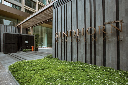 ขาย คอนโด ห้องกว้างมาก Sindhorn Residence 74 ตรม. ราคาถูกที่สุดในโครงการ