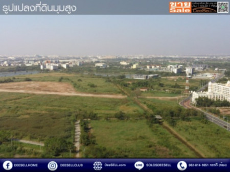 ขาย ที่ดิน เอแบค บางนา แปลงสวย หัวมุม ถมแล้ว 2-3-23 ไร่