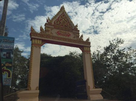 ขาย ที่ดิน ขายที่ดินจำนวน 6 ไร่ต.สามพร้าว อ.เมืองอุดรธานี 6 ไร่ พร้อมออกค่าโอนให้ทั้งหมด