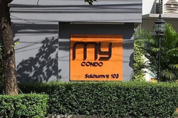 ให้เช่า 6,500 คอนโด My Condo Sukhumvit 103 [มาย คอนโด สุขุมวิท 103] ใกล้ BTS อุดมสุข