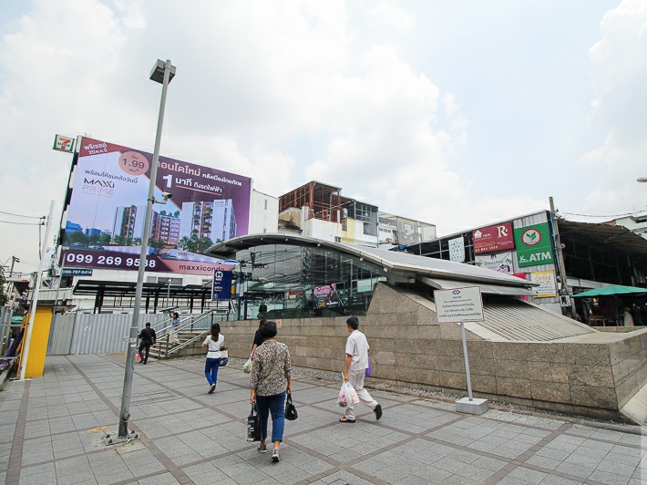 เซ้งด่วนช่วงโควิด ร้านต่อขนตา-แว็กซ์ ตลาดเมืองไทยภัทร ถนนรัชดาภิเษก