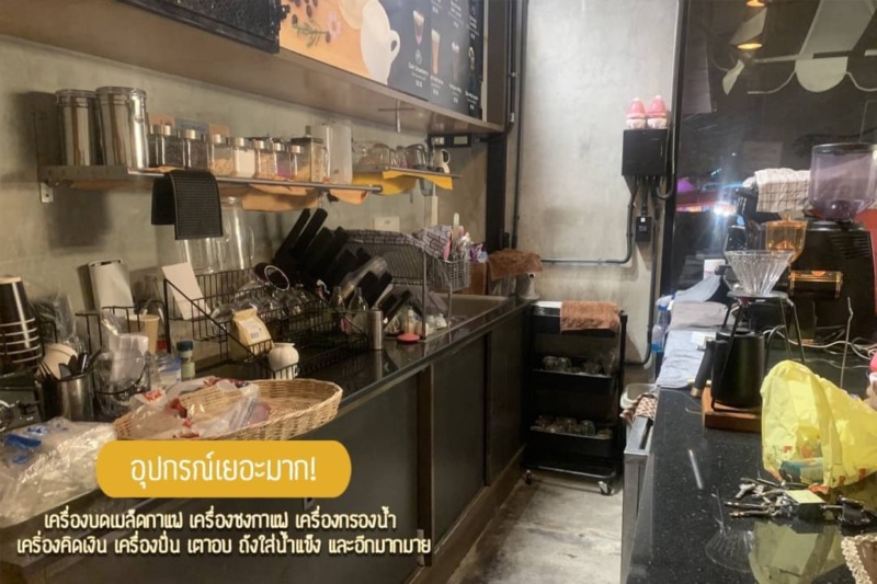 เซ้งร้านกาแฟ บางแสน หลังห้างแหลมทอง @ชลบุรี