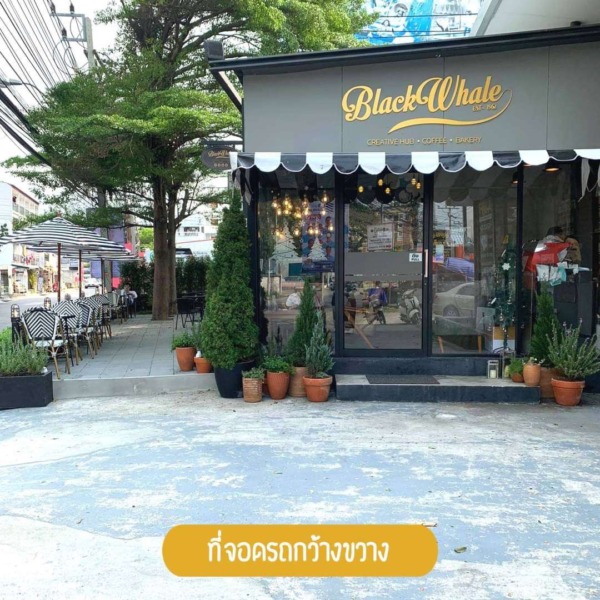 เซ้งร้านกาแฟ บางแสน หลังห้างแหลมทอง @ชลบุรี