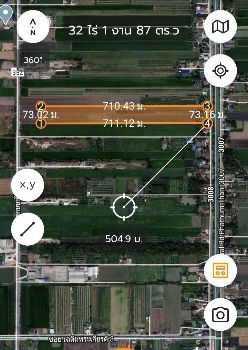 ขาย ที่ดิน ใกล้วัดอู่ข้าว คลอง 7 คลองหลวง ปทุมธานี 32 ไร่ 1 ตร.วา ด้านหน้าติดถนนธัญบุรี ด้านหลังติดคลอง 7