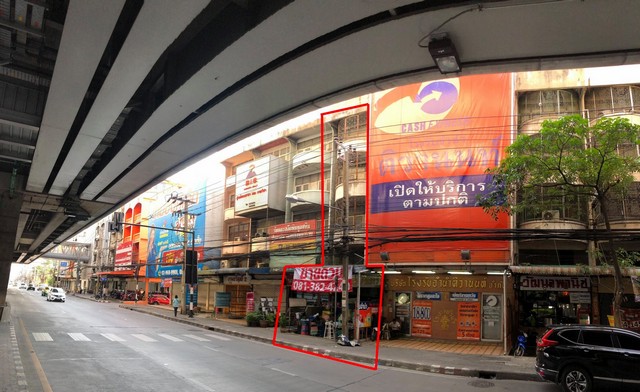 อาคารพาณิชย์เมืองนนทบุรี  4. 5ชั้น ติดสถานีรถไฟฟ้าสถานีสาธารณสุขด่วน