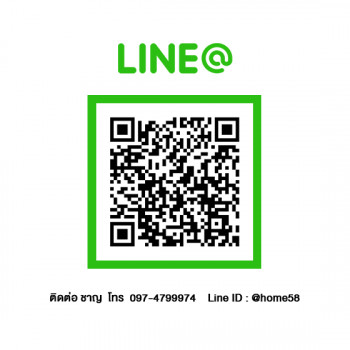 ขาย ทาวน์โฮม หลังริม  โกลเด้น ทาวน์ ลาดพร้าว-เกษตรนวมินทร์ 187 ตรม. 23 ตร.วา ใกล้ทางด่วนรามอินทรา-อาจณรงค์