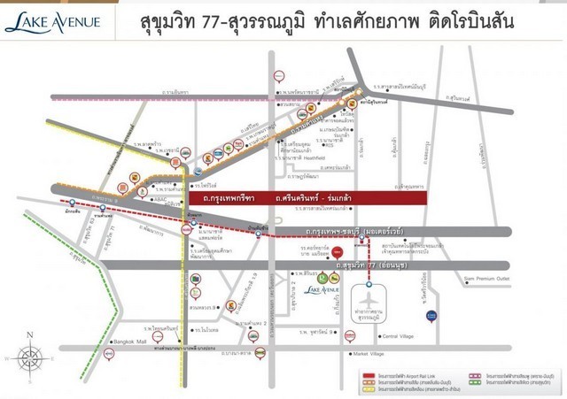 PW25 ขายบ้านเดี่ยวเพอร์เฟค เรสซิเดนซ์ สุขุมวิท 77-สุวรรณภูมิ บ้านไม่เคยเข้าอยู่ หันหน้าทิศใต้