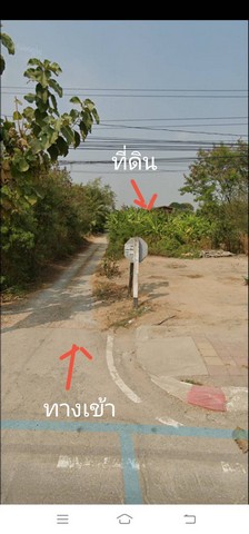 ขายที่ดิน 388 ตรว. ต.หนองเพรางาย อ.ไทรน้อย จ.นนทบุรี  ราคา 5,000,000 บ.