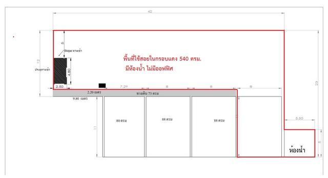 โกดังย่านอ่อนนุช 17 พัฒนาการ 20 540 ตรม. รถสิบล้อเข้าได้ ใกล้ทางด่วน ราคา 86,400 บาท เขตสวนหลวง