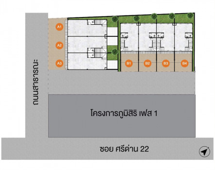 ขาย ทาวน์โฮม หลังมุม ใกล้รถไฟฟ้า ภูมิสิริ ศรีนครินทร์-ศรีด่าน 22 196.3 ตรม. 23 ตร.วา เข้าออกได้ 2 ทาง ทั้งถนนศรีนครินทร์และถนนบางนา ตราด