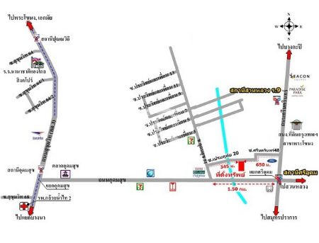 ขาย ที่ดิน รหัส40808อุดมสุข สุขุมวิท 103 138 ตร.วา เชื่อมศรีนครินทร์ได้