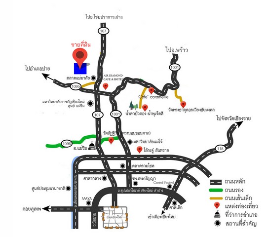 ขายที่ดินแม่แตง วิวเนินภูเขา ใกล้สถานที่ท่องเที่ยว