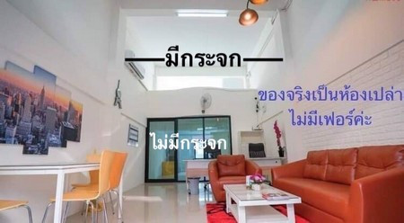 ให้เช่า อาคารพาณิชย์ ชั้น 1  ปากเกร็ด นนทบุรี 50 ตรม. 12.5 ตร.วา ใกล้รถไฟฟ้าห้าแยกปากเกร็ด