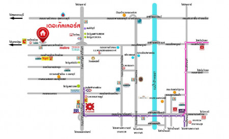 A64-141  ✨ ขายขาดทุน ทาวน์เฮ้าส์ 2 ชั้น หมู่บ้านอารียา เดอะคัลเลอร์ เฟส7  ติดบิ๊กซีไทรน้อย ✨