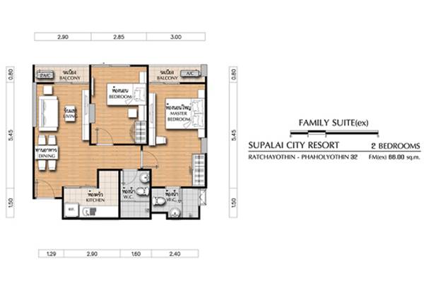 ขายคอนโด ศุภาลัย ซิตี้ รีสอร์ท รัชโยธิน-พหลโยธิน 32 (65.ตรม) ใกล้รถไฟฟ้า สถานีเสนานิคม โทร 0851681554