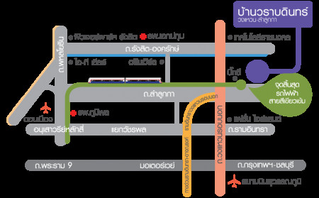 ให้เช่า บ้านเดี่ยว วราบดินทร์ ลำลูกกาคลอง 5 331 ตรม. 100 ตร.วา