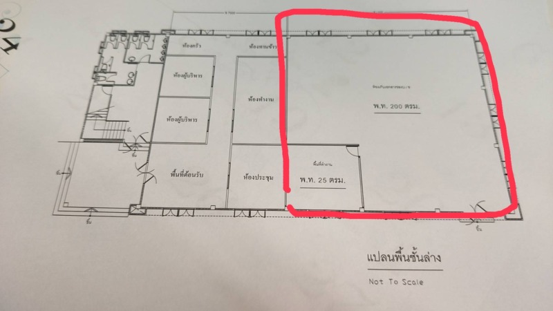 BST171 ให้เช่าโกดัง พื้นที่375ตารางเมตร ย่านสามเสน ใกล้บางซื่อ5นาที เหมาะทำ Logistic