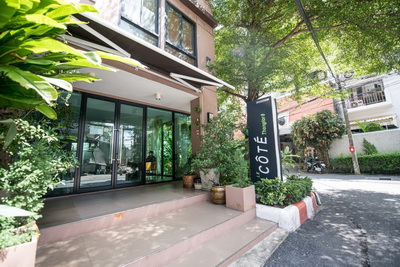 คอนโดมิเนียม Le Cote Thonglor 8 แขวงคลองตันเหนือ เขตวัฒนา กรุงเทพ.