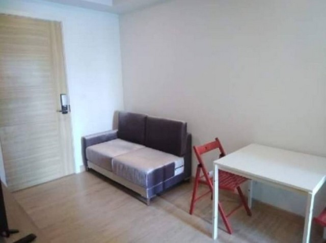 Condo Knightsbridge Tiwanon near MRT Ministry of Public Health