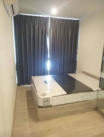 Condo Knightsbridge Tiwanon near MRT Ministry of Public Health