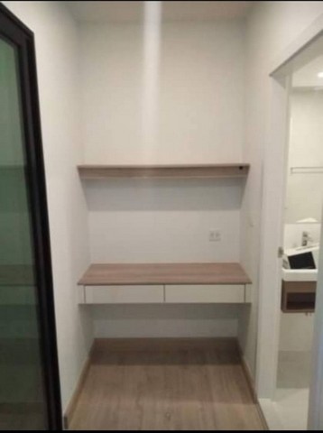 Condo Knightsbridge Tiwanon near MRT Ministry of Public Health