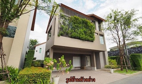 PN26 ขายบ้าน  Private Nirvana Residence Eastไพรเวท เนอวานา เรสซิเดนซ์ ใกล้ เซ็นทรัล อีสต์วิลล์ CDC